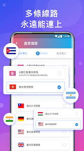 快连破解版蓝奏android下载效果预览图