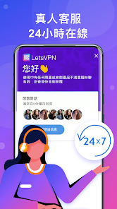 快连破解版蓝奏android下载效果预览图